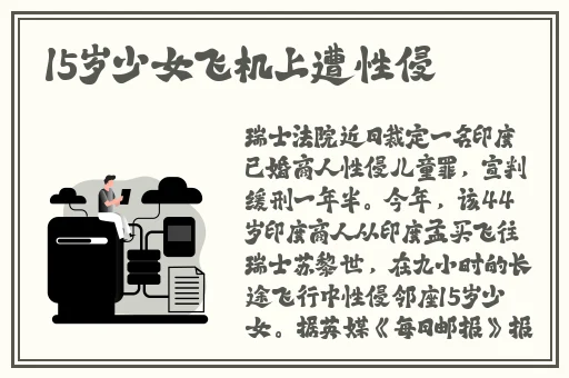 今日吃瓜51cg热门大瓜
