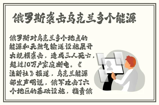 翰林府售楼女销售在线吃瓜