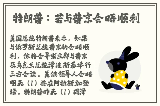 快播色酷