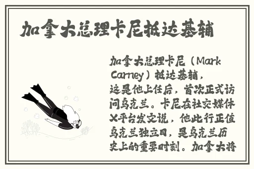 桃红色jeep界九狐