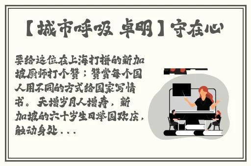 17c黑料网今日黑料独家爆料