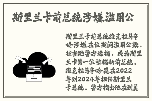 天堂 中文官网
