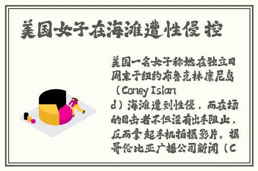 一级AAAA爱毛片精品**少妇嫩草AV无码专区