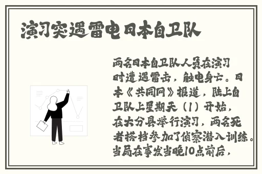 暴躁妹妹csgo独特玩法揭秘