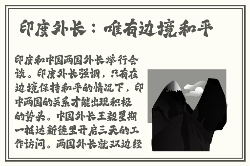 国产suv精品一区二区6