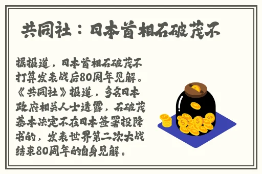 窝窝午夜看片http